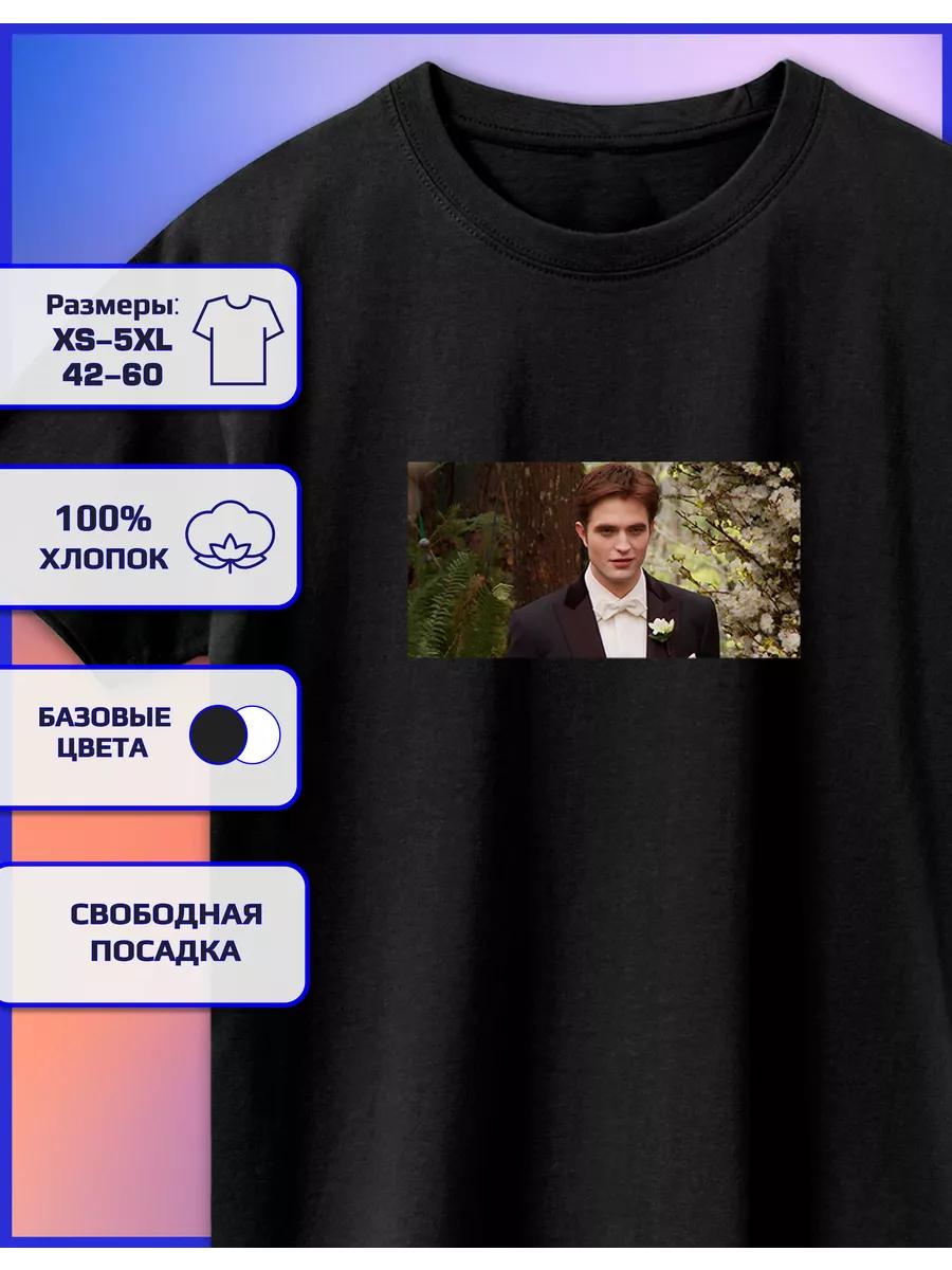 Robert Pattinson Printed T-Shirt L