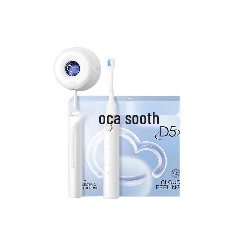 

SOOCAS D5 Sonic Electric Toothbrush