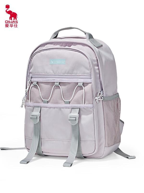 OIWAS Large Capacity Student Backpack