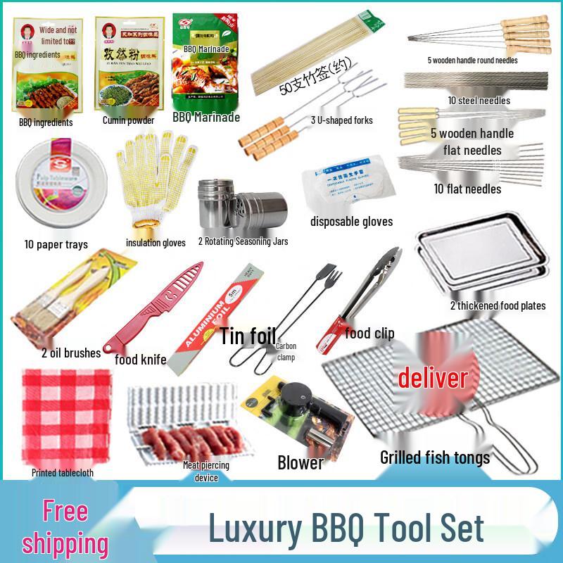 ZISIZ BBQ Tool & Accessory Set