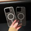 Luxury transparent glitter magnetic suction suitable for Apple 15promax thickened anti-drop mobile phone case iphone13 protective case