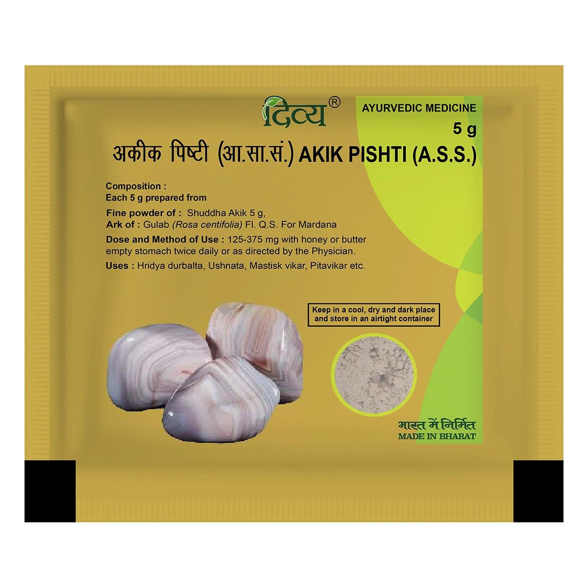 

Patanjali Divya Akik Pishti, With Honey Or Butter, | 5gm