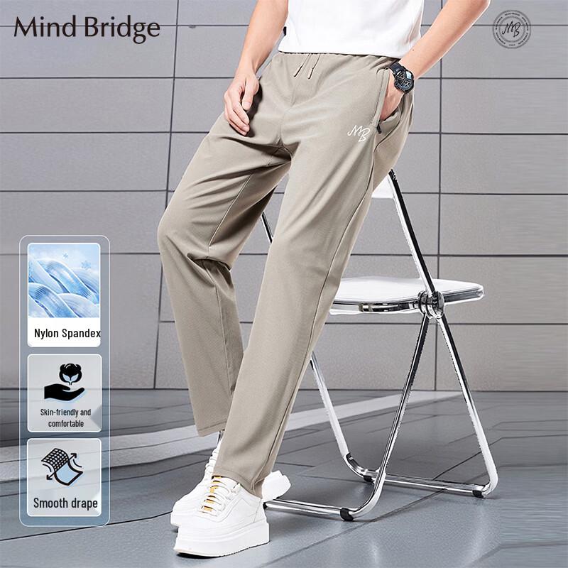 Mind Bridge Men s Four-Way Stretch Straight-Leg Casual Pants 4XL