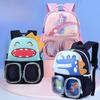 Stylish Nylon Kids School Bag Lightweight And Cute For Boys And Girls Kindergarten