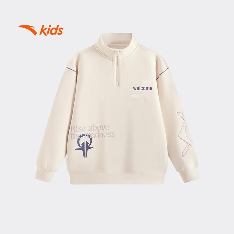 ANTA Kids Kyrie Irving Series Boys Sweatshirt 150