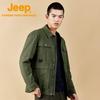 Jeep Men's Outdoor Workwear Jacket