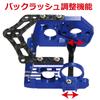 SP RML Motor Mount for Kyosho MR03 Mini-Z [Eagle Model] [#3841U]