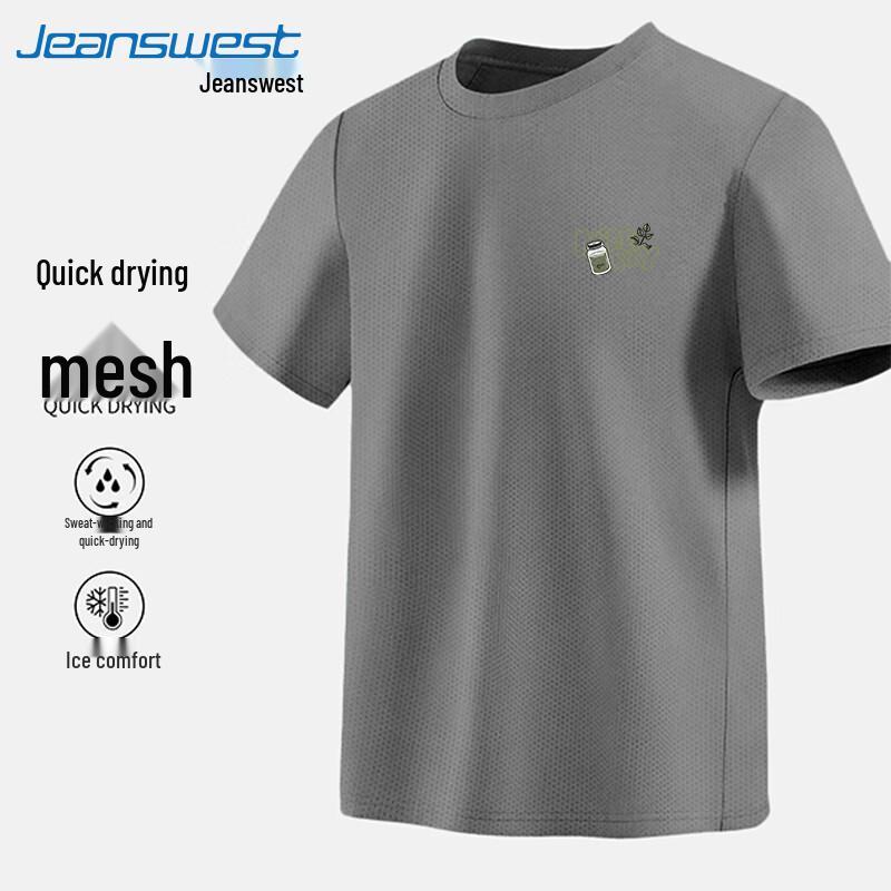Jeanswest Men s Quick-Dry Ice Silk Print T-Shirt 4XL