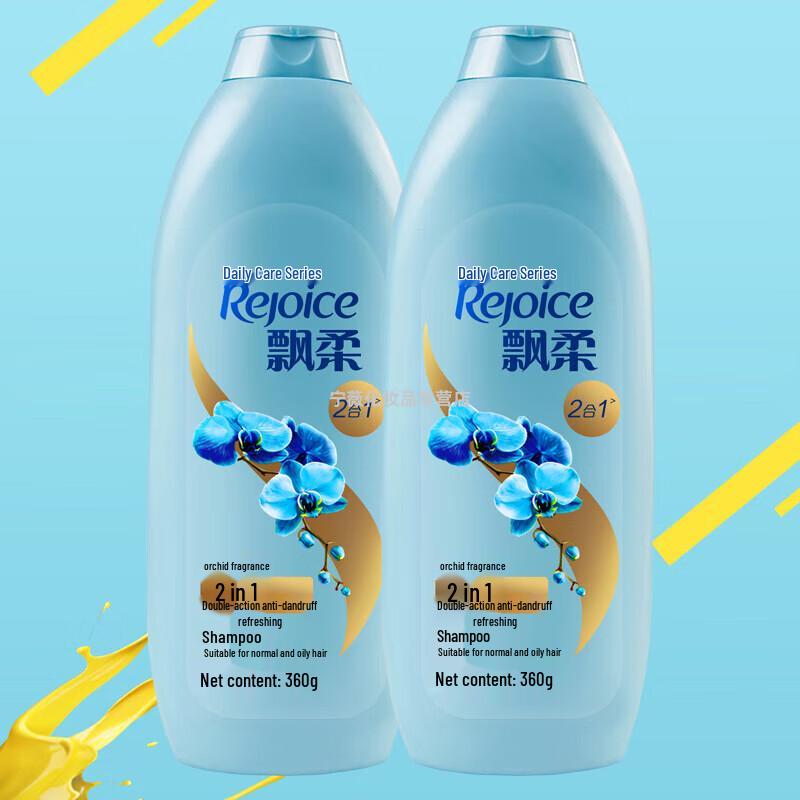 

Rejoice Anti-Dandruff & Oil Control Shampoo