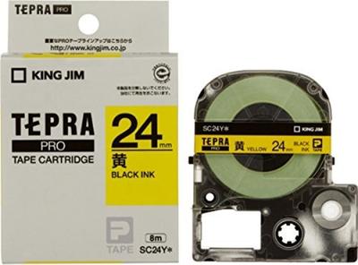 King Jim PRO Renkli SC24Y 00020200 Etiket Kartuşu, (Paket 3)