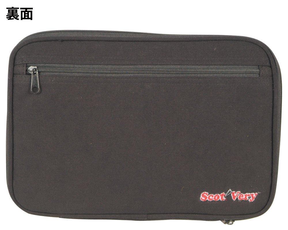 UNIX Table Tennis Racket Case (Countryside) NX28-21