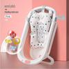 Foldable Baby Reclining Bath Tub, Large Infant Bathtub for Home Use