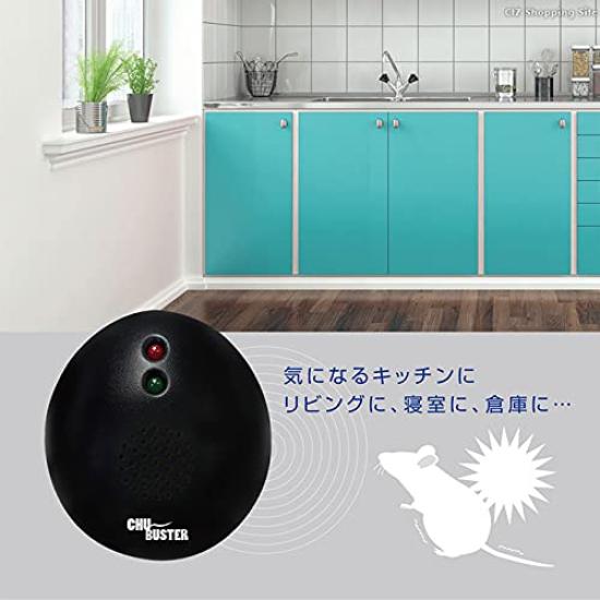 Generator Ultradźwiękowy Macross Odstraszacz Myszy Eksterminacja Wystarczy Wyjąć Łatwa Instalacja Kompaktowy Chew Buster MES-53