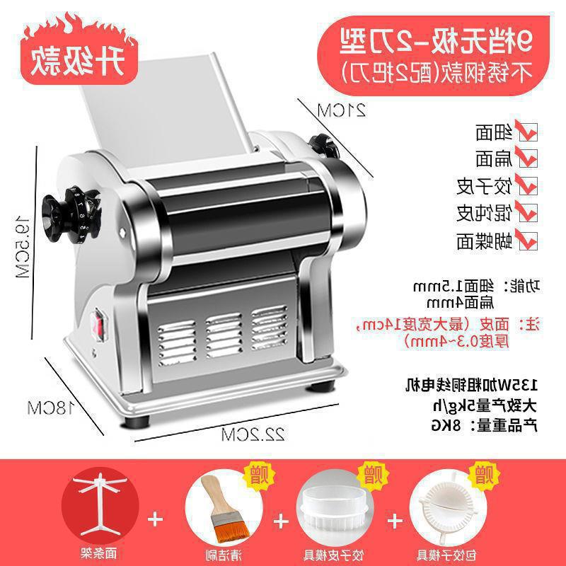 Electric Fully Automatic Noodle Rolling Machine for Household Use, Stainless Steel Multi-Function Noodle Maker
