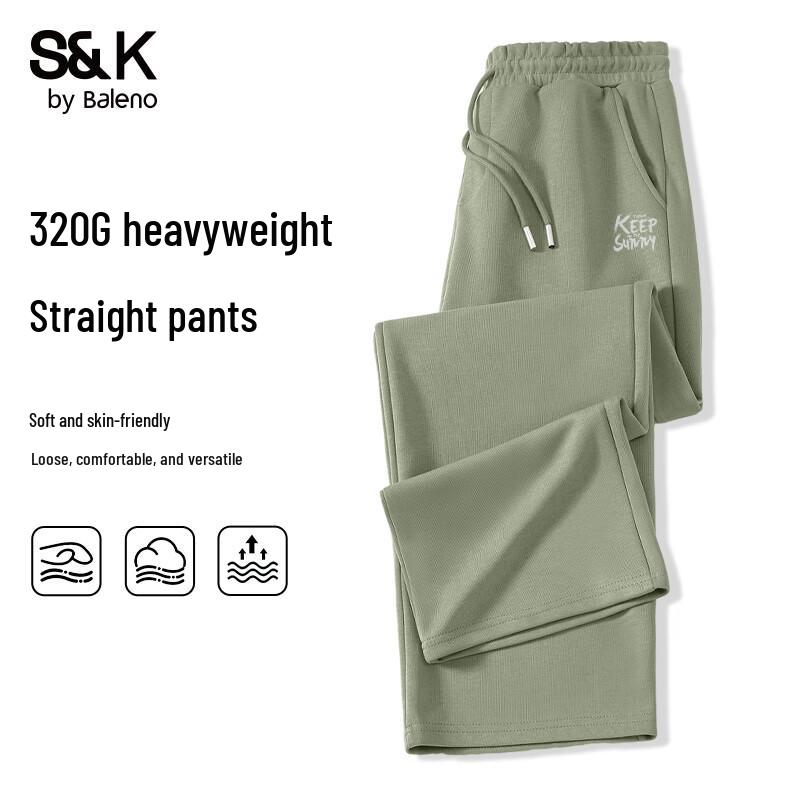 Baleno S&K Series Men's Knitted Wide-Leg Pants