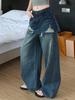 2026 Spring/Summer Women's High Waist Wide Leg Jeans with Faux Two-Piece Design