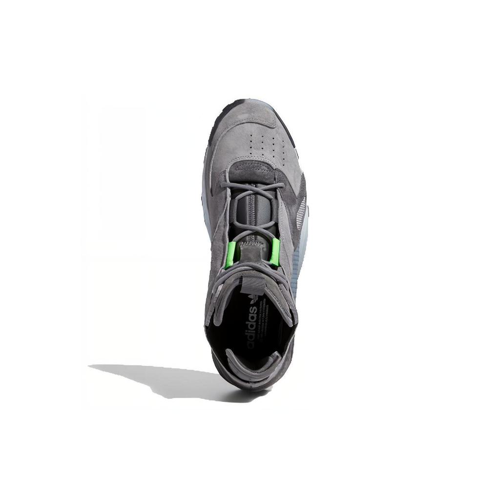 Adidas Streetball 'Grey Three Carbon Grey Five' EE5922