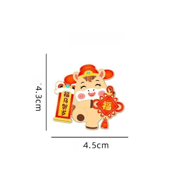 Cute Animal Zodiac Horse Badges  Small Gifts  Accessories  Clothing and Accessories for The Year of The Horse  Brooches and Gifts