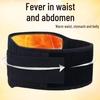 Self-Heating Magnet Waist Support Belt - Alleviates Disc Protrusion and Provides Warmth
