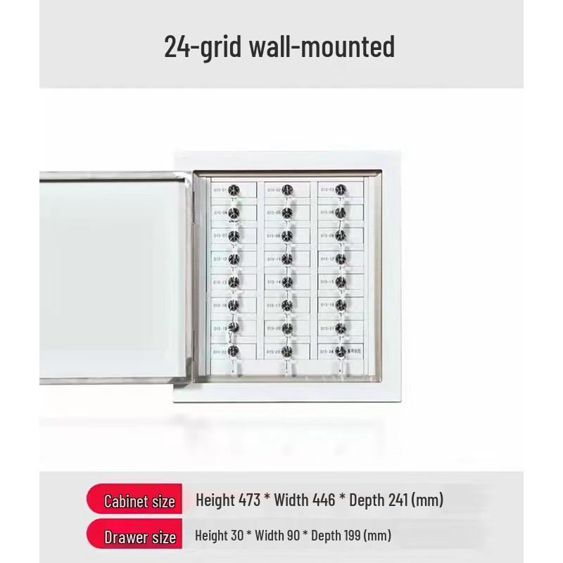 Yiquan Jinshi 24-Slot Phone Security Cabinet