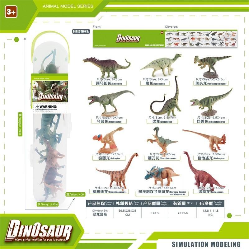 Jurassic Dinosaurier Modell Set von 12 Realistischen PVC Figuren Enthält T-Rex Triceratops Und Stegosaurus