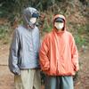Dopamine Summer Couple UV Protection Hooded Skin Clothing Sunscreen Clothing Outdoor Men's and Women's Sunscreen Clothing Fishing