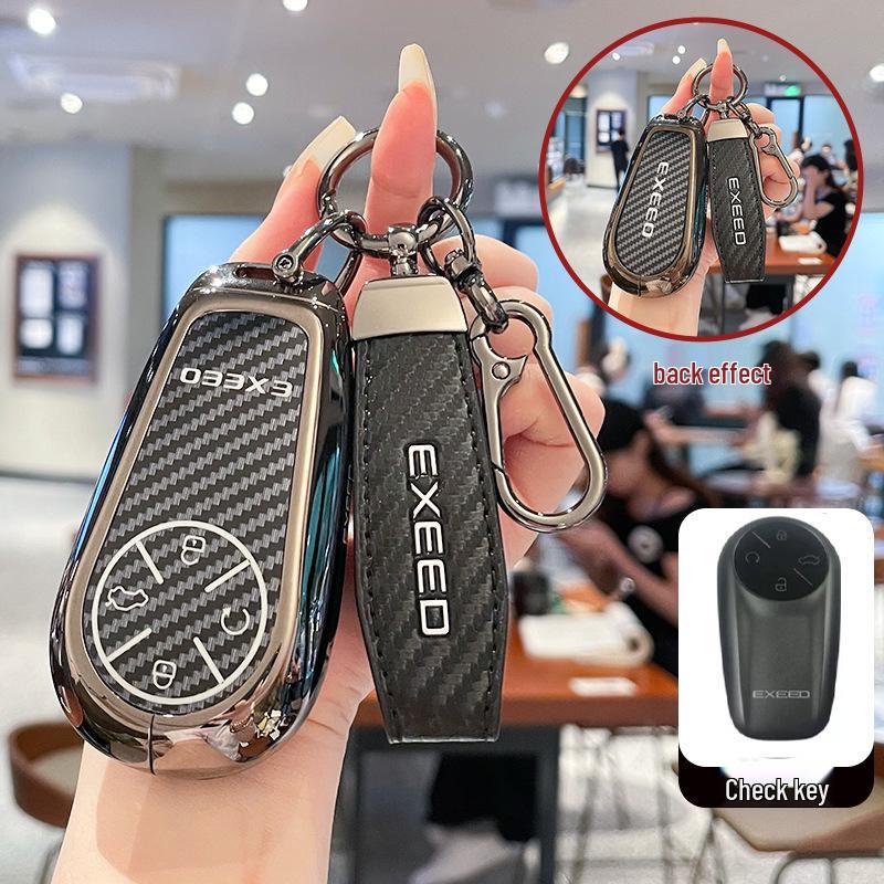 Compatible with Chery Exeed Xingji Yuan: Key Cover for 2024/2025 Model - Metal Shell Case