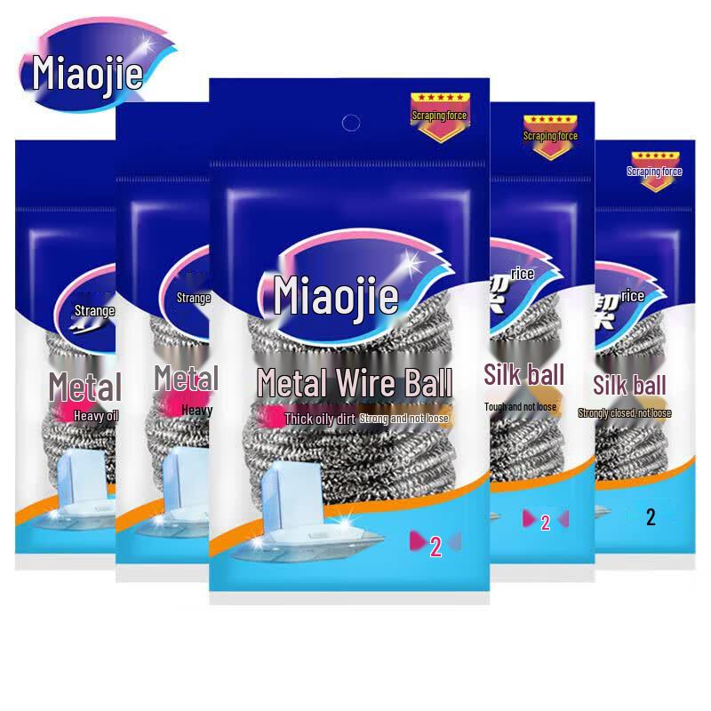 Miaojie Metal Steel Wool Scourer
