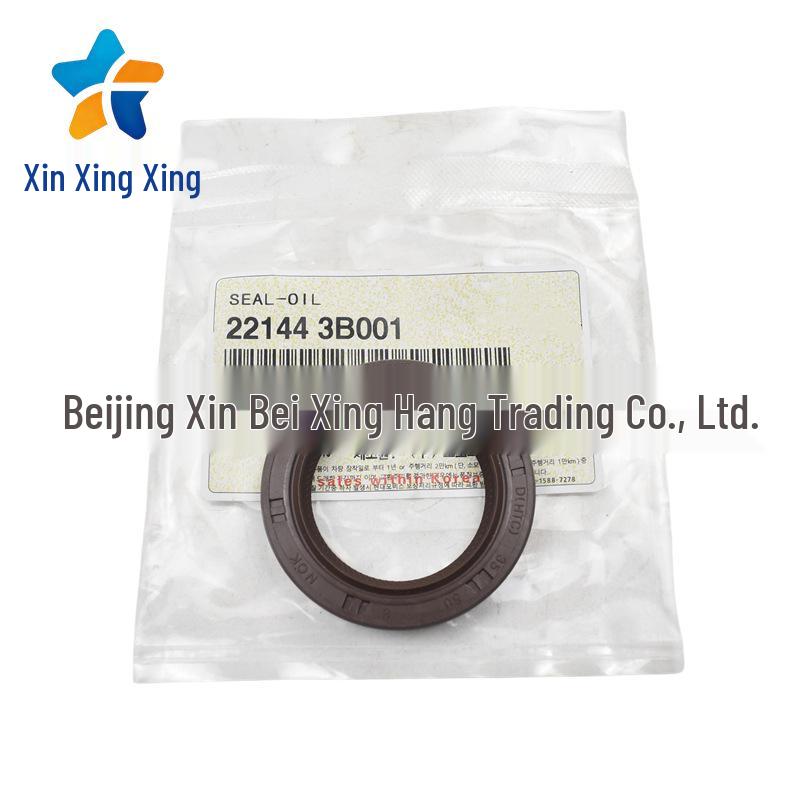 Eccentric Shaft Oil Seal for Hyundai/Kia Series - 221443B001
