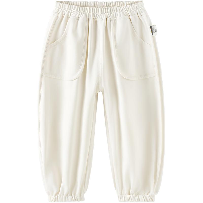 Tongtai Kids' Spring/Autumn Cuffed Casual Pants