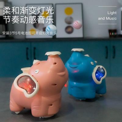 Elektrisches Spielzeug Sprüh Baby Elefant Kinder Cartoon Form Universell Ton und Licht Wird Rauchen Schwebender Ball Blasender Ball Baby Elefant