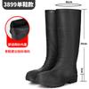 Men's tall rain shoes Thickened matte yellow rubber shoes Wading boots Worker shoes Water shoes Men's rain boots High water boots