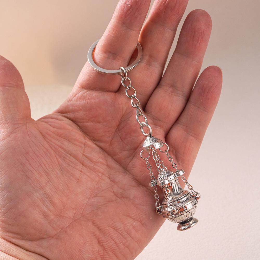 Alloy Keychain & Incense Burner Pendant for Men and Women - Gift Accessory