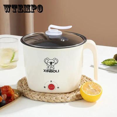 Multifunctional Electric Cooker Dormitory Artifact Student Mini Small Electric Non-stick Electric Cooker Rice Cooker Rice Cooker