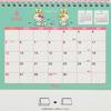Sanrio 2026 Hello Kitty Paper Desk Calendar 622028