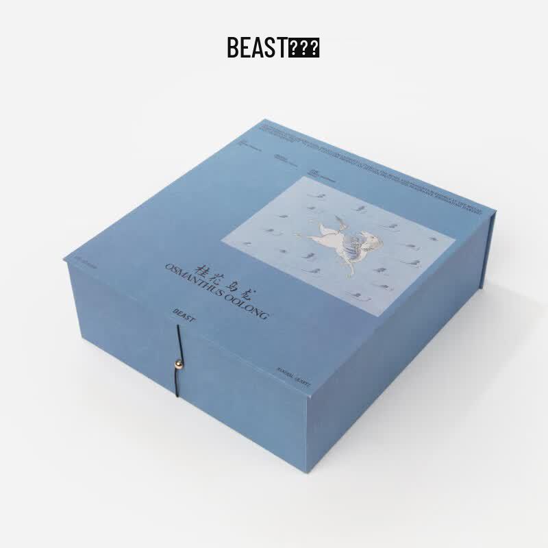 Beast Shop Crystal Diffuser Gift Set
