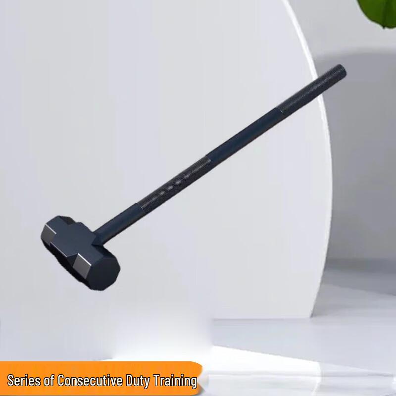 Tactical Fitness 30lb Sledgehammer Set