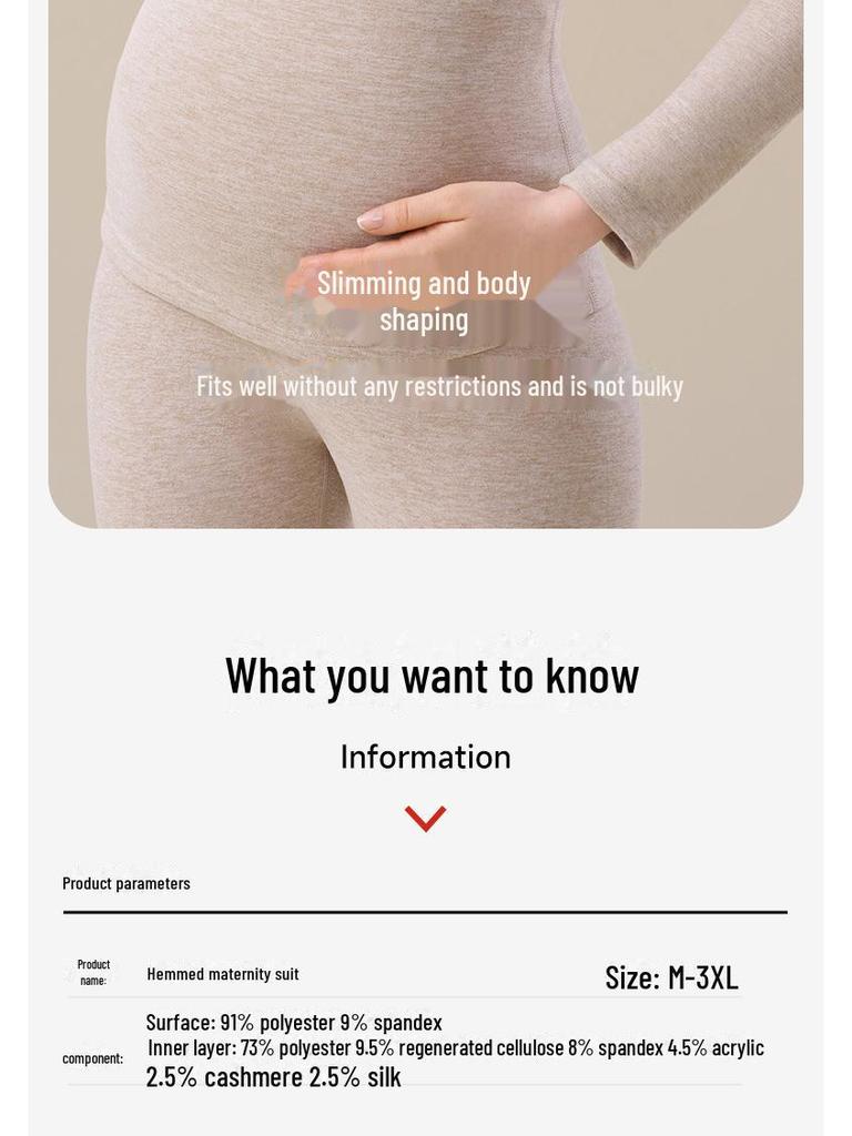 Maternity Thermal Underwear Set: Warm, Cozy Top & Bottoms for Postpartum Nursing - Velvet, Cashmere, Silk Blend for Winter