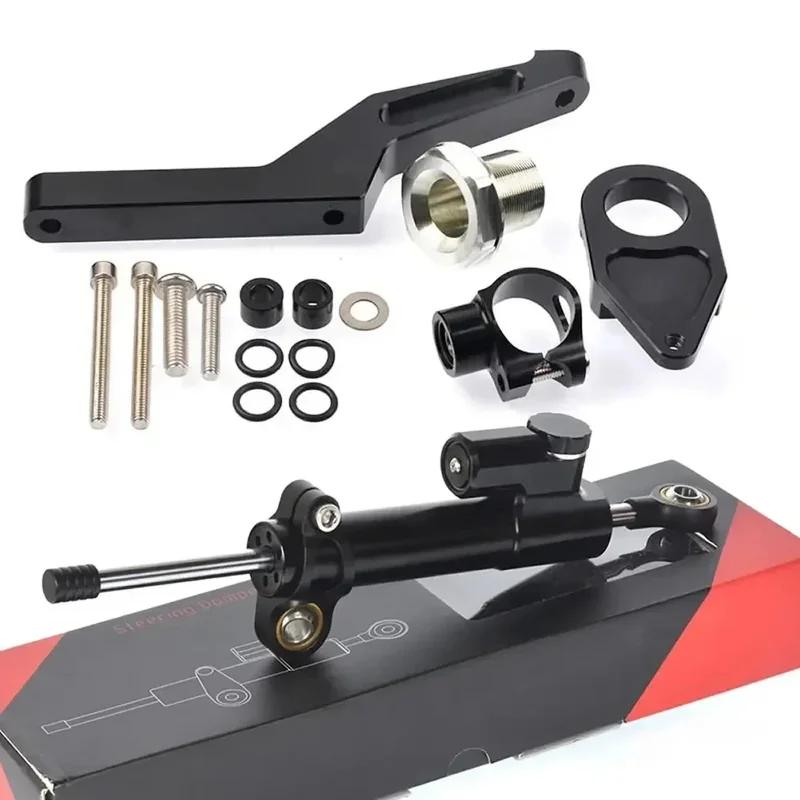 Motorcycle Steering Damper Stabilizer & Bracket Mount Kit For Kawasaki Ninja ZX-6R ZX6R 2009-2022 ZX 6R 636
