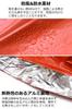 by a disaster prevention Survival emergency sleeping emergency disaster prevention aluminum set of 2 x total length 213cm [Supervised specialist]