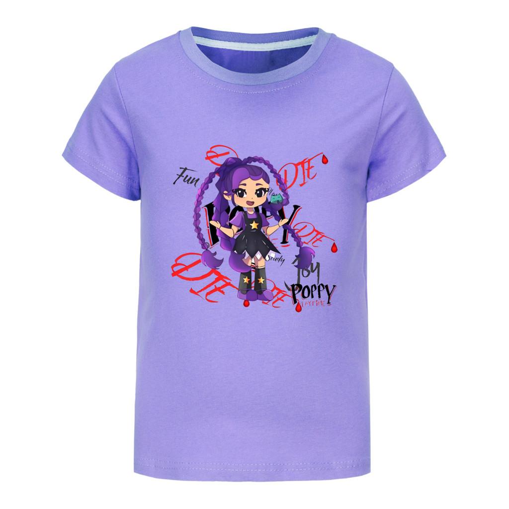 5593 Cute Girls Lily Lovebraids Print Short Sleeves T-Shirt