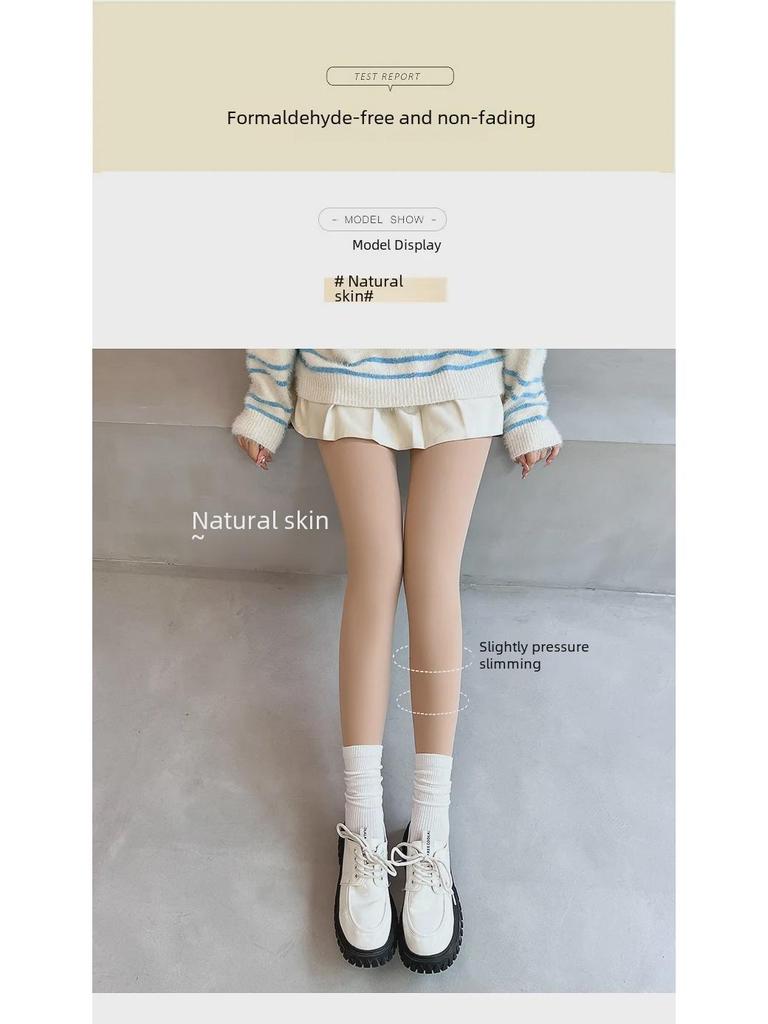 Herbst/Winter Nude Feel Einteilige Leggings: Hautfarbene Strumpfhose für Damen