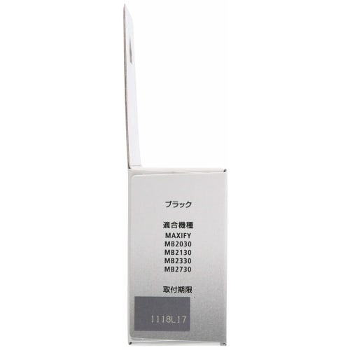 Canon Canon Genuine Ink Cartridge PGI-1300 Black Large Capacity Type PGI-1300XLBK