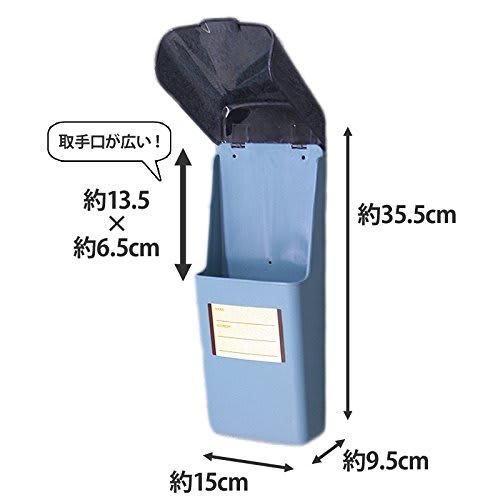 Iris Ohyama Postal Box, Wall-mounted Type, Thin, Slim Size, Screws Included, Made of All Plastic, Resistant to Rain, Width 15 x Depth 9.5 x Height 35.