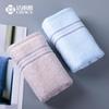 Grace Xinjiang Cotton 7A Antibacterial Towel Gift Set (2-Pack)