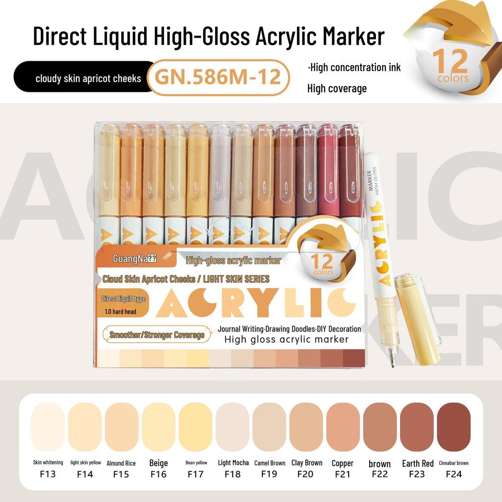 Guangna 586 High-Gloss Waterproof Acrylic Marker - Opaque Student Art Doodle Pen