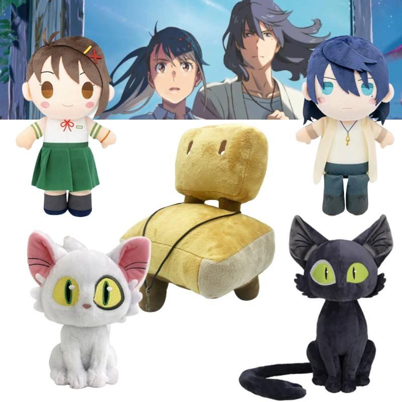 Suzume No Tojimari Plush Toy Cat Doll For Kids