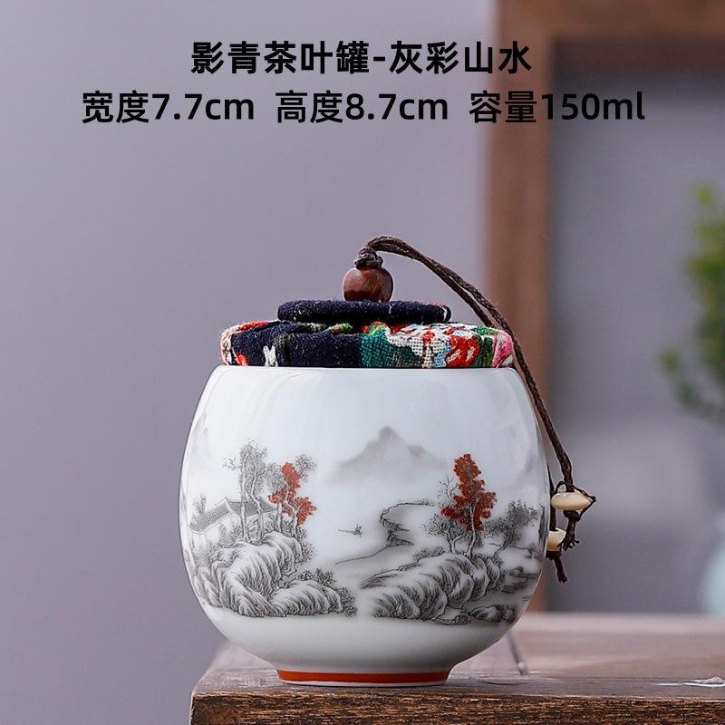 Ceramic Tea Caddy Portable Sealed Travel Tea Jar Candy Coffee Storage Spice Container Tea Boxes Storage Tanks Teaware Caddies