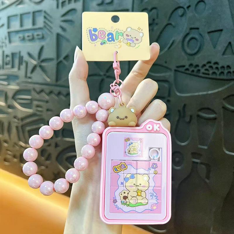 

Мультяшный брелок-пазл с медведем: Развивающая мини-игра для снятия стресса и подарков