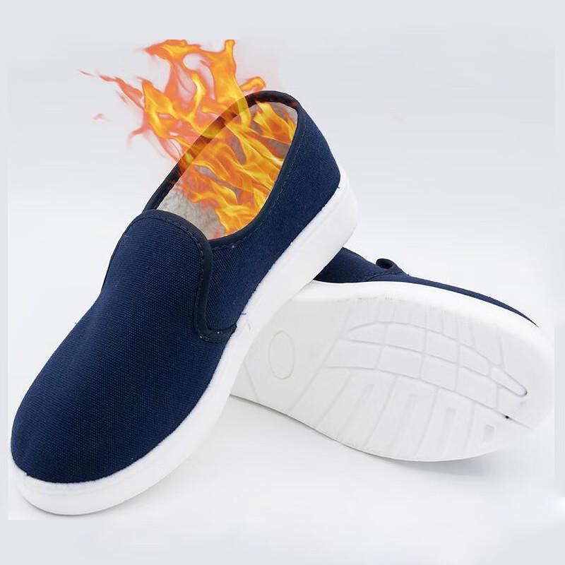 CNMF166 Anti-static Fleece-Lined Work Shoes 41